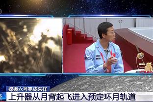 今天三双有望？詹姆斯上半场8中4得到9分8板5助1断