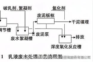 蒙蒂：我为球队坚持的方式感到骄傲 下半场打出了我们想要的防守