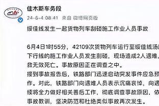 吴艳妮再谈亚运抢跑：可能就是太着急了，今年就是稳中求进